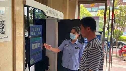 麥積公安分局交警大隊(duì)上線智慧體檢拍照一體機(jī)，一站式便民服務(wù)提升辦事體驗(yàn)