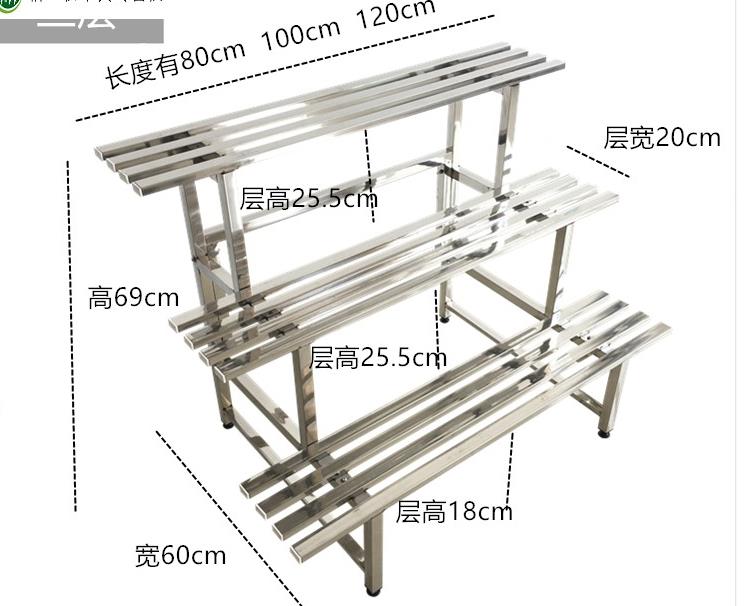 不銹鋼花盆架子設(shè)計(jì)圖